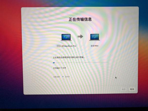 果粉談談M1 MacBook Pro開箱,滿滿的回憶 果粉談談M1 MacBook Pro開箱,滿滿的回憶