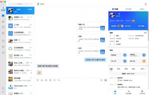 十億消費者,誰是下沉市場的孤勇者? 十億消費者,誰是下沉市場的孤勇者?