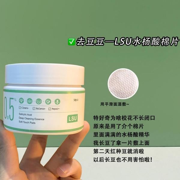 16歲邋遢女孩的變美之路女孩，變美其實很簡單