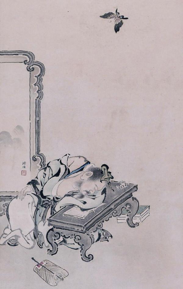 一掃黑暴陰霾,灣區升起明月!中華文化璀璨,孤光自照肝膽皆冰雪 一掃黑暴陰霾,灣區升起明月!中華文化璀璨,孤光自照肝膽皆冰雪