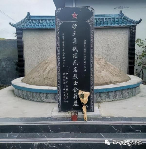 小學課本騙了你?《燈光》背後的那片無名英烈墓 小學課本騙了你?《燈光》背後的那片無名英烈墓