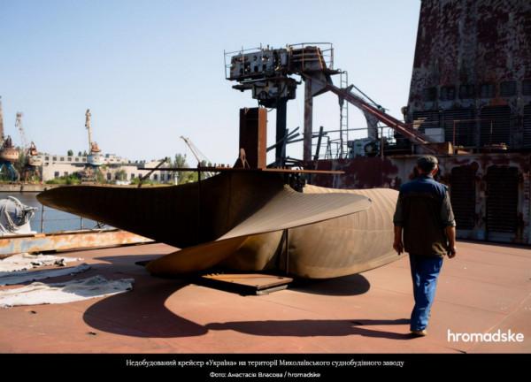 一手好牌打稀爛！烏克蘭黑海造船廠破敗不堪，此前僅靠俄羅斯訂單維持