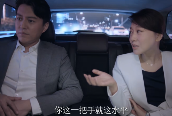 從改名字到AI換臉，《突圍》的4大硬傷，處處都寫滿了“不好看”