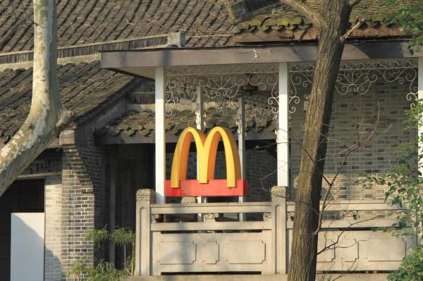 北山街民國建築介紹專輯（二）-北山街8號 蔣經國舊居