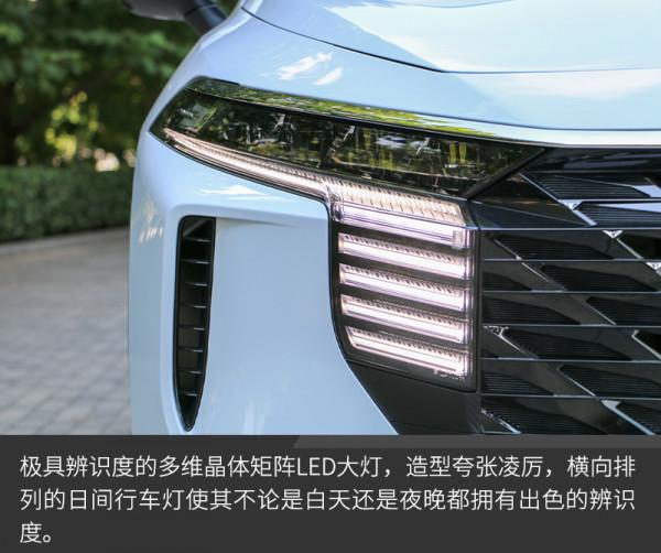 它也許就是啟辰的“流量密碼”場地試駕啟辰大V