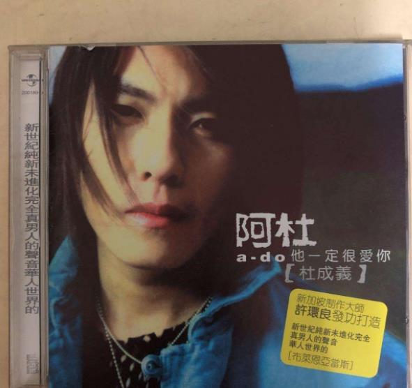 當年紅極一時，如今“消失匿跡”的8位歌手，大都只能縣城商演了