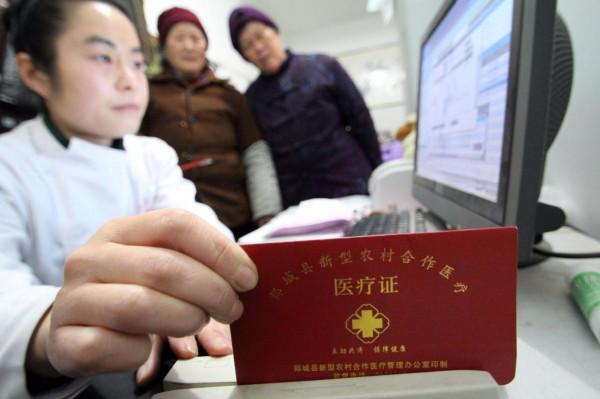 住院超過15天,醫保就不報銷,是真的嗎? 住院超過15天,醫保就不報銷,是真的嗎?