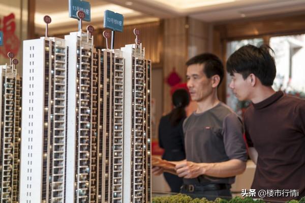 房價&OpenCurlyDoubleQuote;普漲&rdquo;的時代已經過去，還能買房嗎？專家：可以買
