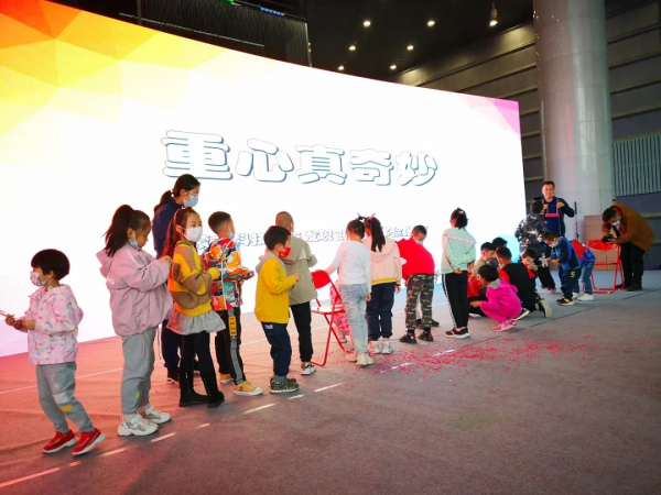 “科學那達慕”大小朋友齊享科學盛宴 “科學那達慕”大小朋友齊享科學盛宴