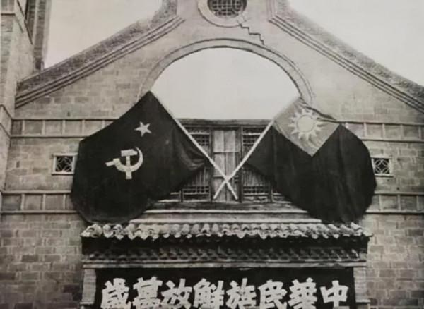 劉志丹犧牲9年後兇手被俘，兩年後為何將其釋放？事後才知真高明