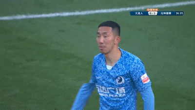 「案例解讀」中超第17輪保級組爭議判罰解讀 「案例解讀」中超第17輪保級組爭議判罰解讀