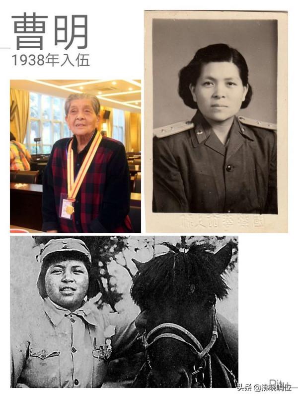 致敬21軍的這些老阿姨