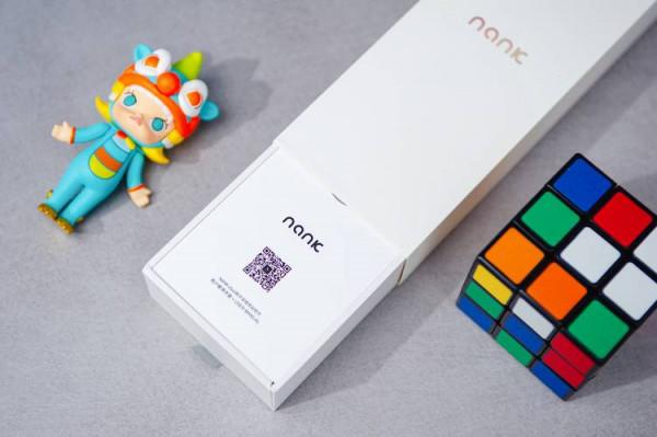 助眠的好幫手——南卡枕中寶