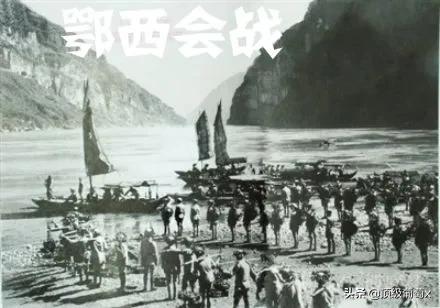 豫西、鄂北會戰 豫西、鄂北會戰