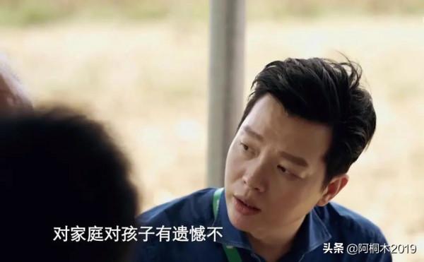 到底什麼樣的背景，能讓康輝第一次只為他一個人播新聞？