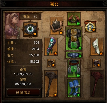 極限跑速！《暗黑3》25賽季死靈法師散件魂法小秘境速刷攻略