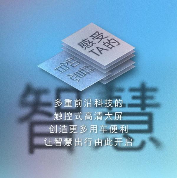 走進全新一代NX，赴一場神奇的360°視覺之旅