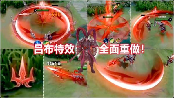 三位英雄特效重鑄,新版鎧皇、呂布巨帥,雅典娜、司馬懿玩家笑了 三位英雄特效重鑄,新版鎧皇、呂布巨帥,雅典娜、司馬懿玩家笑了