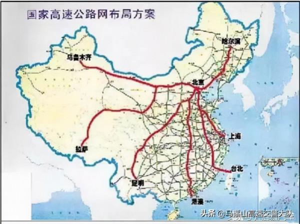 高速公路安全很重要 自駕開車上高速必備安全知識