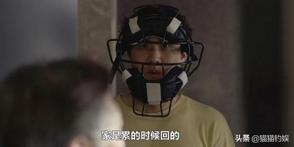 韓孝周樸炯植新劇收官，《幸福》結局看似圓滿，卻有3個大坑未填