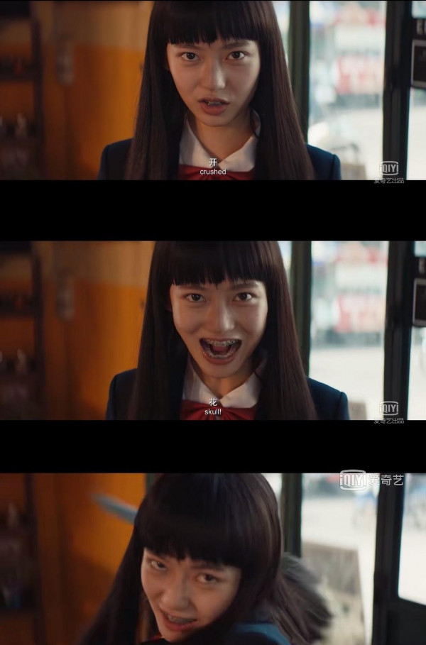 上映9天破6億票房，《唐探》牙套妹成功“上位”，黑馬演員太搶眼