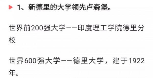 印吹可以休矣 印吹可以休矣