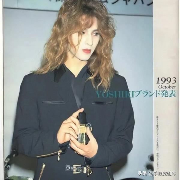 人間理想林佳樹，漫畫界的美男子，曾是工藤靜香的前男友