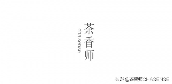 新品上新丨臘梅白茶香，凌寒綻放