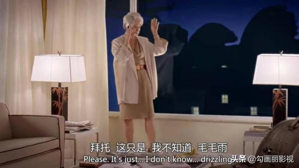 她從土妞到時尚界精英又去當記者,她想幹嘛呢? 她從土妞到時尚界精英又去當記者,她想幹嘛呢?