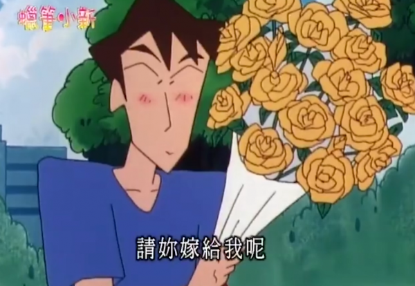 《蠟筆小新》中唯一死去的角色,世上再無德郎,與阿梅共度餘生 《蠟筆小新》中唯一死去的角色,世上再無德郎,與阿梅共度餘生