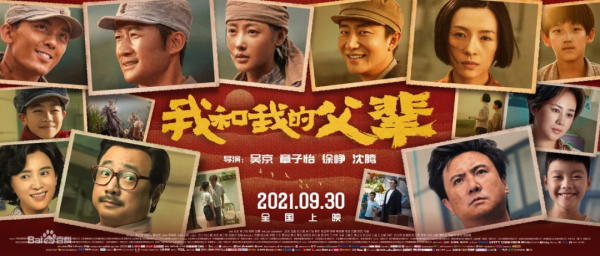 《詩》的背後，隱藏了這樣的遺憾