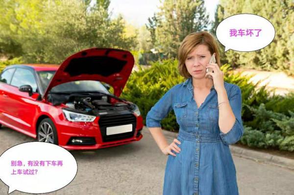 惠普啊惠普，你是來搞笑的嗎？