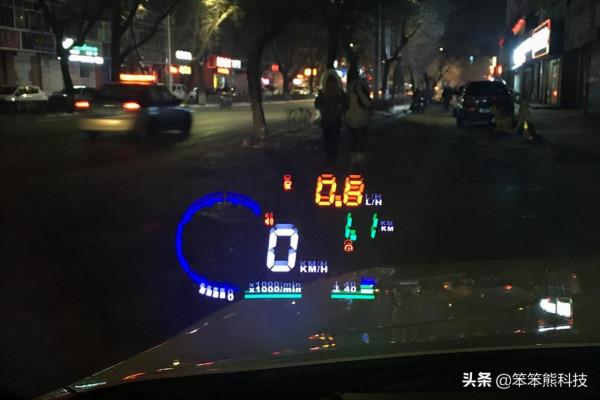 華為打造增強現實的 HUD，驚豔德國慕尼黑國際車展