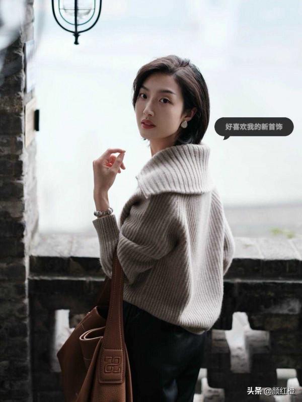 今年火了一種單品,叫“半拉鍊毛衣”,簡約高階又顯氣質,太美 今年火了一種單品,叫“半拉鍊毛衣”,簡約高階又顯氣質,太美