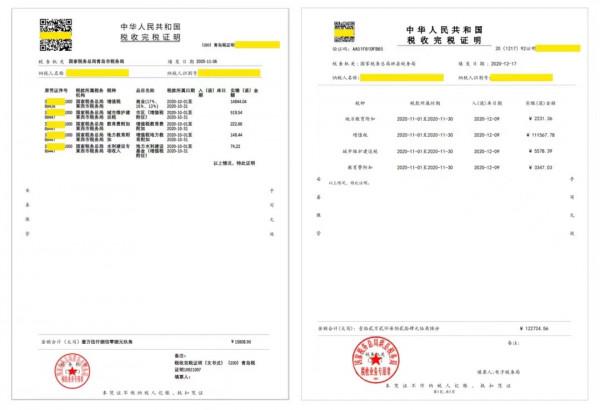 智慧文件處理技術揭秘：如何低成本實現高準確率的文件資訊抽取？
