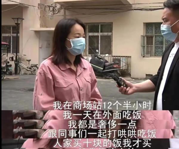 妻子寧可吃6元盒飯，工作12小時也不願賣房，丈夫：&OpenCurlyDoubleQuote;不可理喻&rdquo;