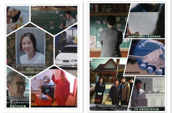 你絕對沒有全看過！全球頂尖懸疑推理劇盤點，國產《毛騙》上榜