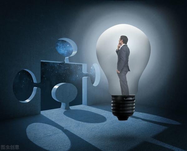 讀毛澤東傳，學習科學的工作方法，錘鍊高階決策能力