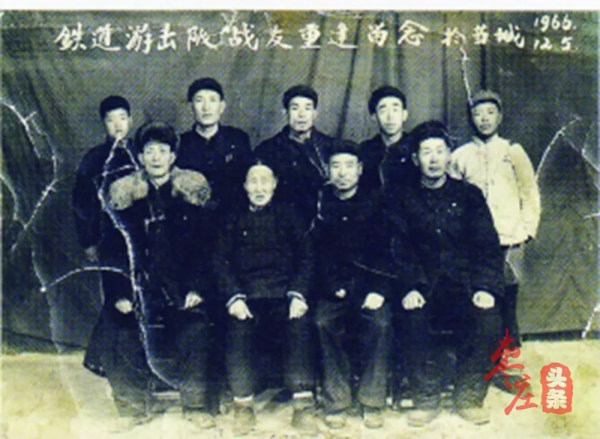 「尋訪鐵道游擊隊足跡」她們三人,都是芳林嫂!來看看小說中沒有講述的真實故事… 「尋訪鐵道游擊隊足跡」她們三人,都是芳林嫂!來看看小說中沒有講述的真實故事…