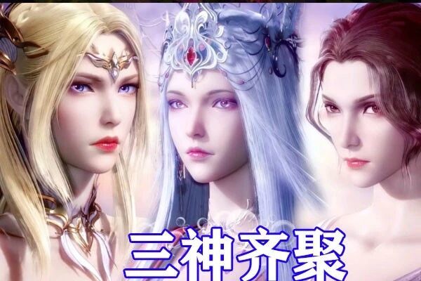 斗羅大陸:七怪對應七種“瞳色”,戴沐白和朱竹清最為匹配 斗羅大陸:七怪對應七種“瞳色”,戴沐白和朱竹清最為匹配