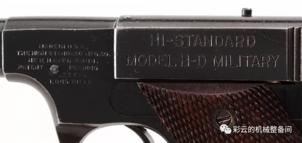 特工秘密武器高標HD-MS微聲手槍，為何現役軍人不能使用？