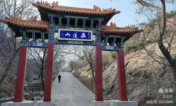 懷念父親&mdash;&mdash;紀念父親王凱同志誕辰100週年