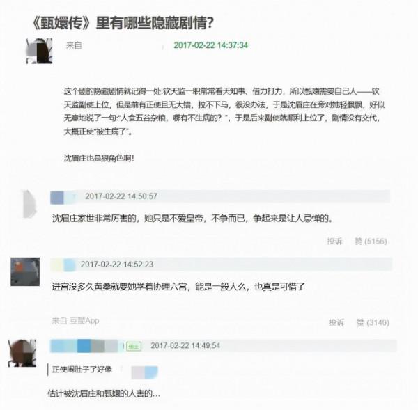 十年前十大爆火劇，如今回看，狗血的一堆，當年沒看懂的才真經典