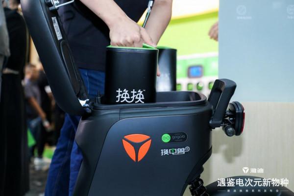雅迪佈局換電,兩輪電動車實現無限續航還要多久? 雅迪佈局換電,兩輪電動車實現無限續航還要多久?