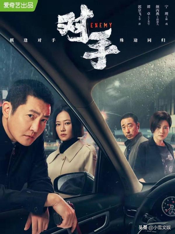 下週即將播出的4部劇，一部比一部精彩，是你想要的嗎