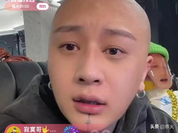 安若溪直言現在和老公是形影不離，辛巴徒弟時大漂亮感慨發文