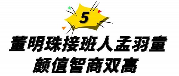 2021年八位現象級網紅：有人被膜拜成頂流，有人剛火就涼涼