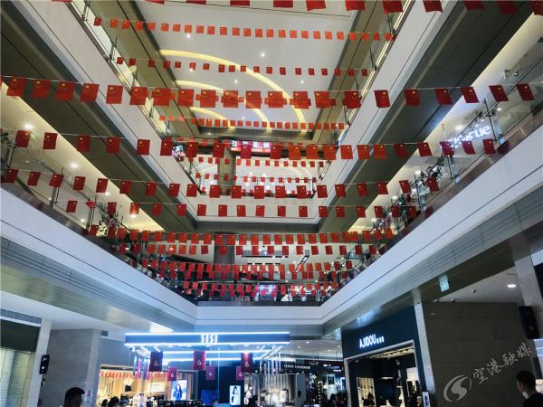 國慶出門堵?在雙流吃喝玩樂,一樣巴適得很 國慶出門堵?在雙流吃喝玩樂,一樣巴適得很