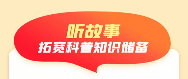 小學老師聊天截圖告訴你，什麼樣的孩子更有潛力，顛覆想象