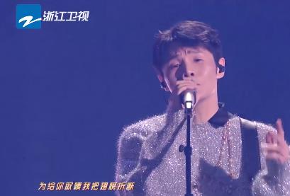 4大衛視跨年高光時刻：楊紫把收視拉至3.0%，張藝興出來收視大漲